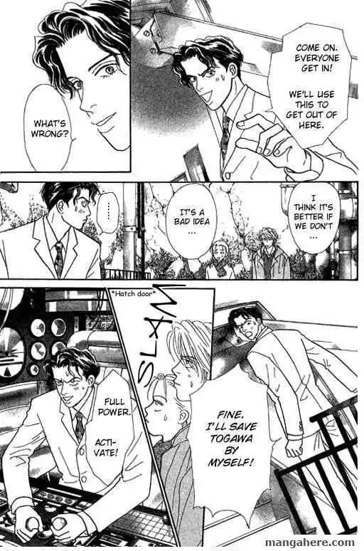Virgin Wars Chapter 9 14